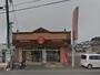 飲食店　ほっともっと 諫早栄田町店（飲食店）まで1701m