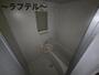 バス・シャワールーム　別部屋イメージ写真