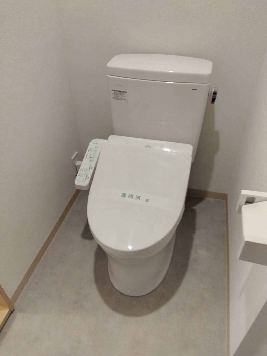 かなりマンション赤坂の風呂写真