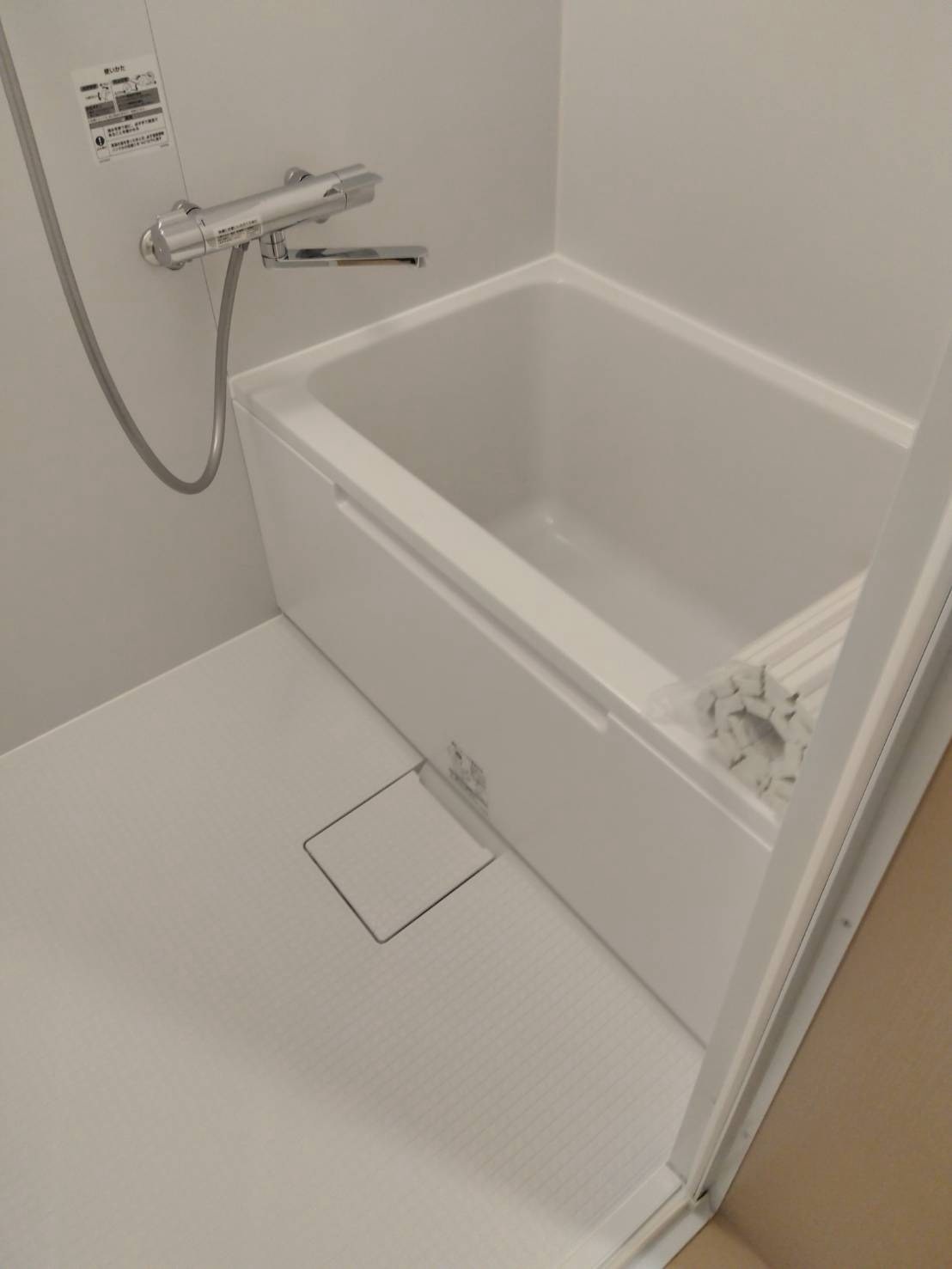 かなりマンション赤坂の風呂写真
