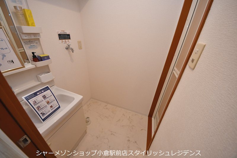 洗面設備