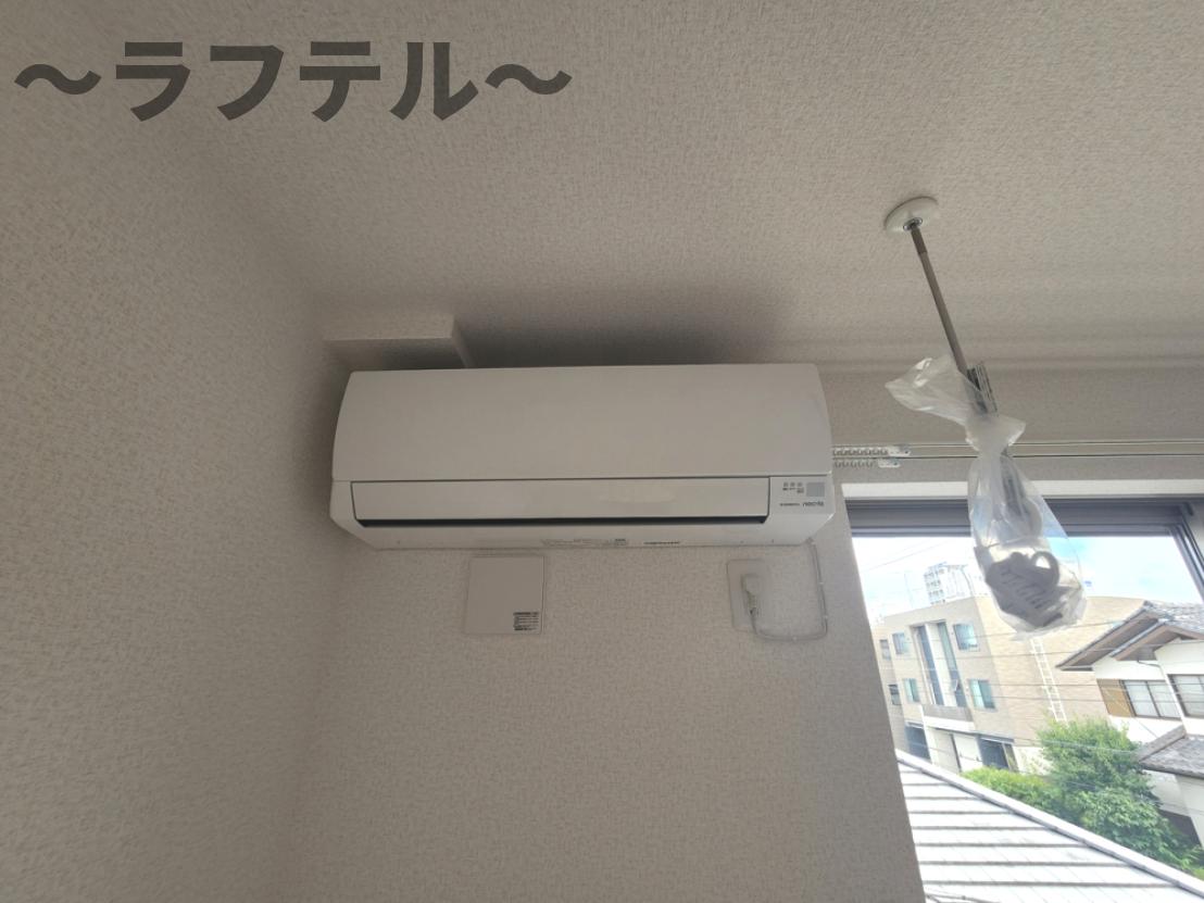 その他設備　別部屋イメージ写真