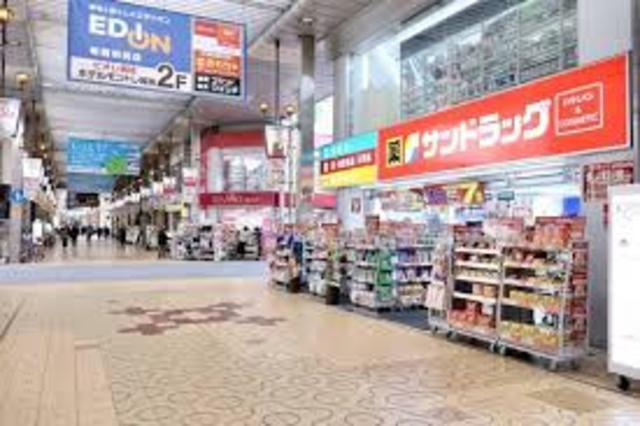 その他　サンドラッグ　姫路みゆき通り店（その他）まで86m