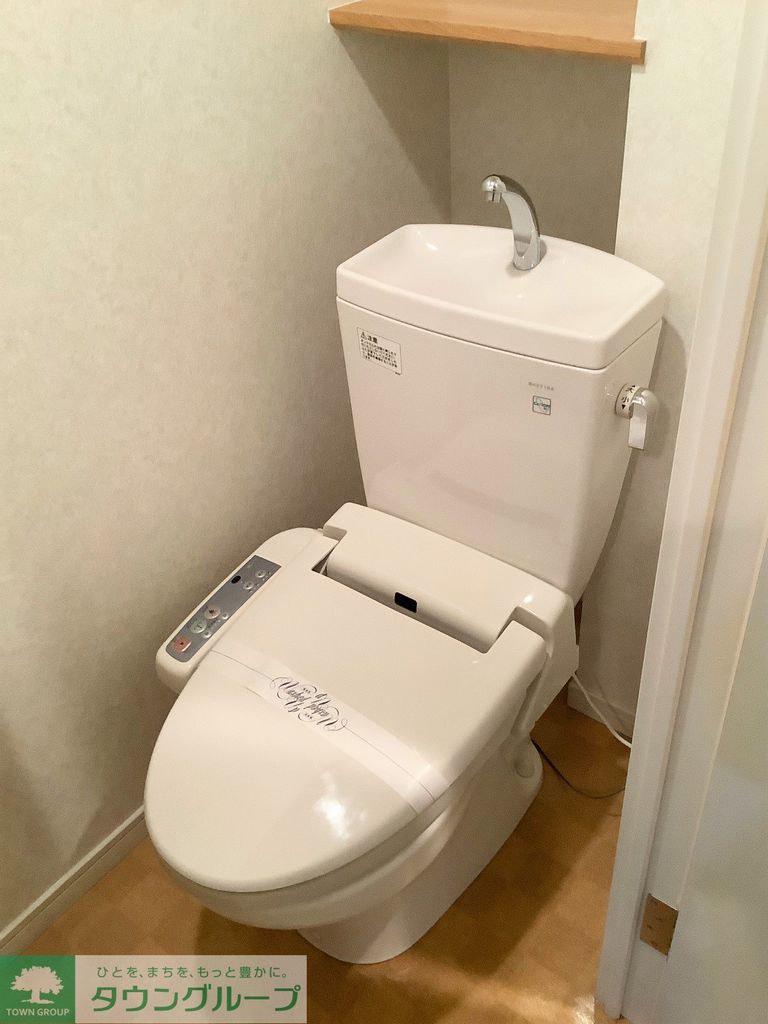 トイレ　トイレ