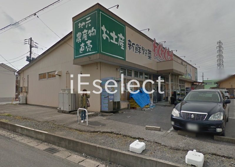 スーパー　わくわく広場白金店（スーパー）まで710m
