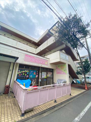幼稚園・保育園　ベイビーピース（幼稚園・保育園）まで3756m