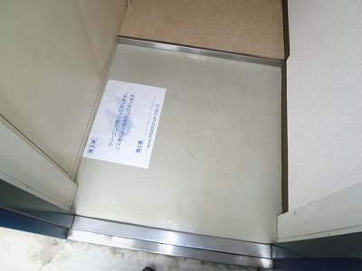 玄関　反転別部屋参考