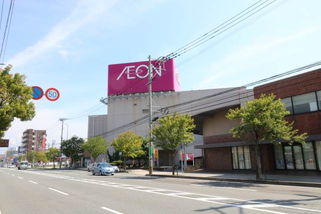 スーパー　イオン原店（スーパー）まで413m