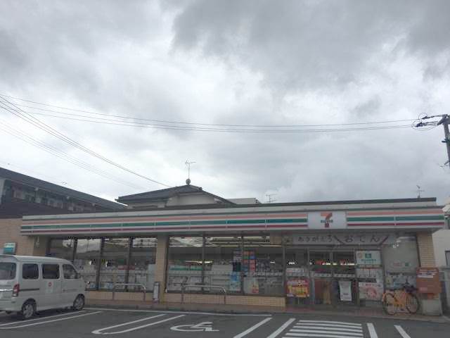 コンビニ　セブンイレブン福岡原5丁目店（コンビニ）まで217m