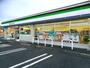 コンビニ　ファミリーマート 藤枝上青島店（コンビニ）まで785m