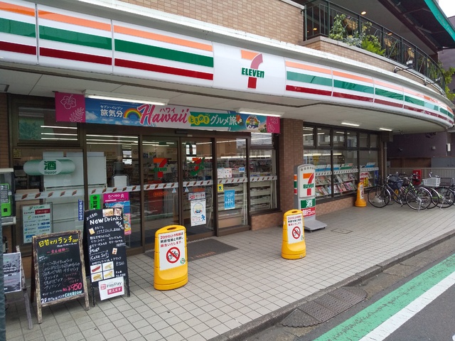 コンビニ　セブンイレブン　柴崎駅南口店（コンビニ）まで300m