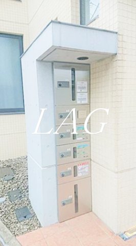 その他共有部分　宅配ボックスです。
