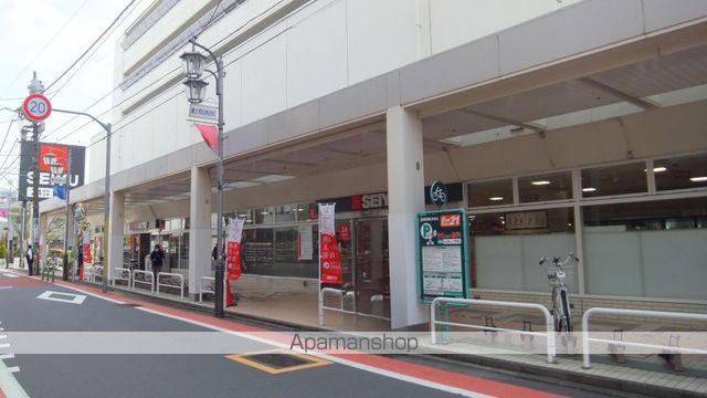 スーパー　西友富士見ヶ丘店（スーパー）まで784m