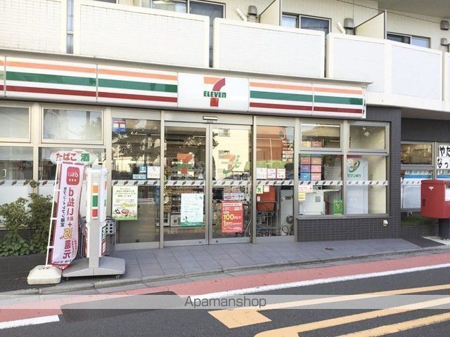 コンビニ　セブン－イレブン久我山５丁目店（コンビニ）まで843m