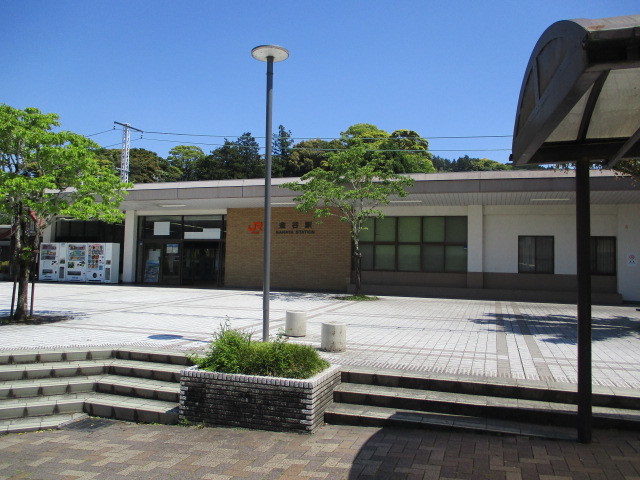 その他　金谷駅（その他）まで3921m