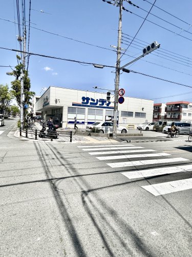 スーパー　サンディ武庫之荘店（スーパー）まで887m