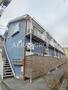 西八王子駅より徒歩7分 2階 築35年4ヶ月の賃貸物件