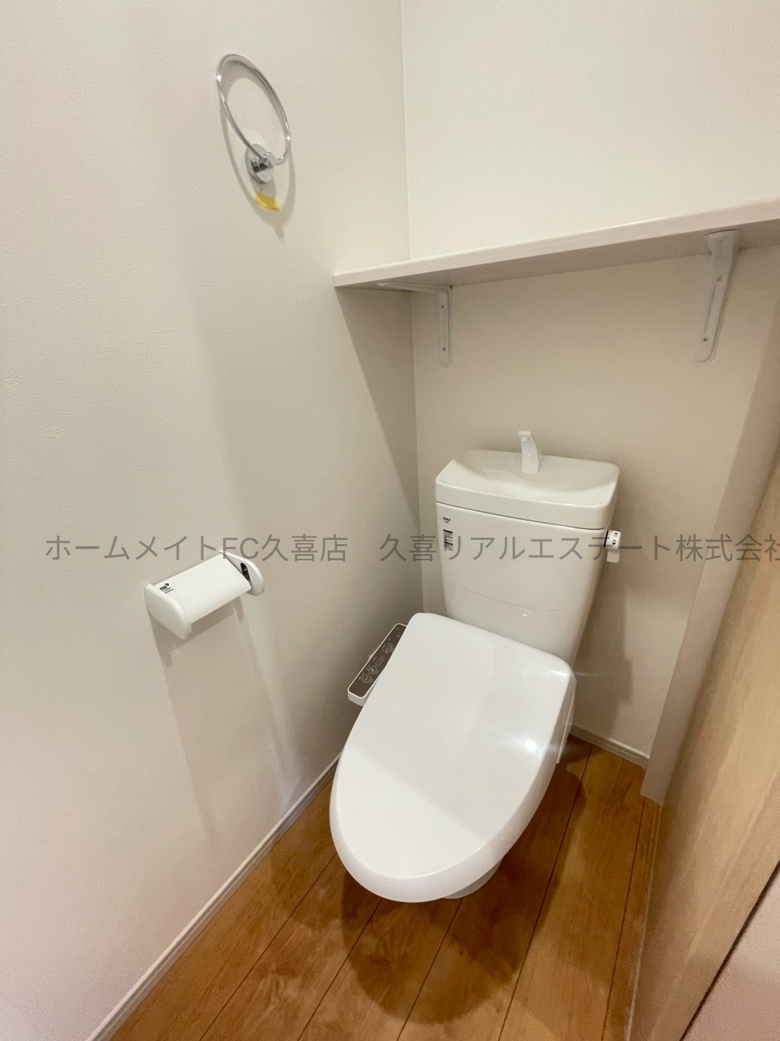 トイレ　同建物別号室