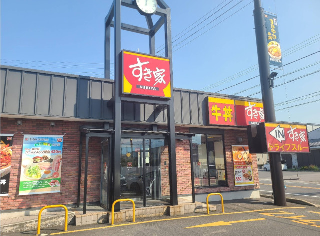 飲食店　すき家四国中央川之江店（飲食店）まで400m