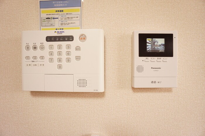 セキュリティ　※別室参考写真※