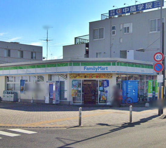 コンビニ　ファミリーマート（コンビニ）まで173m