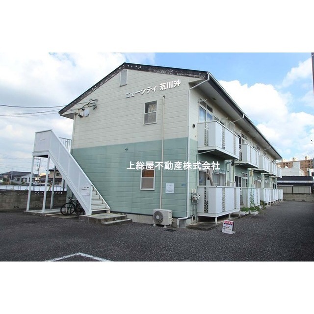建物外観　荒川沖駅徒歩３分