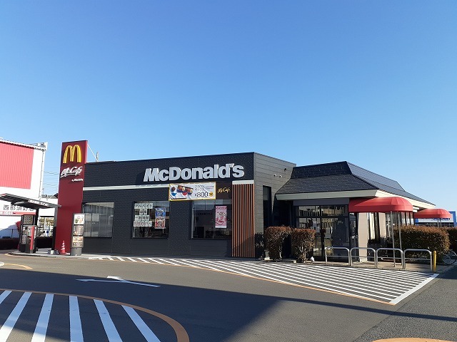 飲食店　マクドナルド西那須野店（飲食店）まで400m