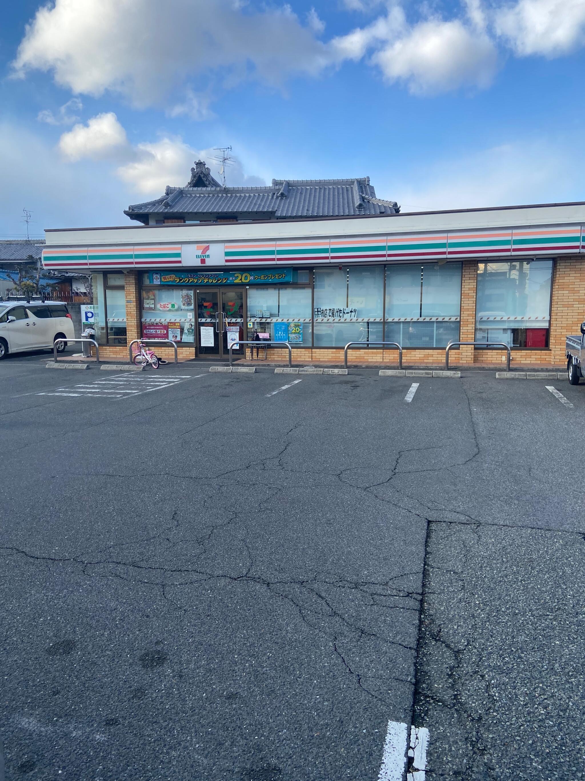 脇田町貸家の周辺写真