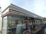 コンビニ　セブン-イレブン習志野藤崎６丁目店（コンビニ）まで17m