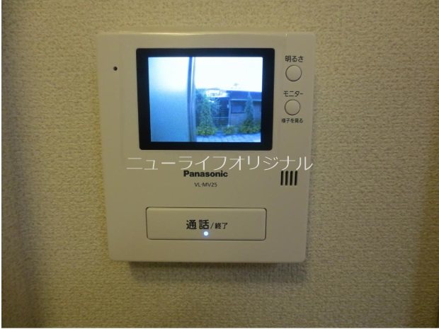 セキュリティ　突然の来訪者にも安心のTVモニター付きインターホン