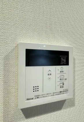その他設備　☆設備充実☆