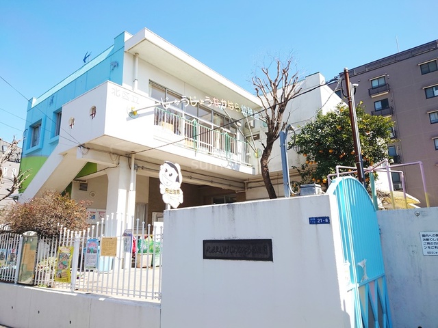幼稚園・保育園　北区立じゅうじょうなかはら幼稚園（幼稚園・保育園）まで138m