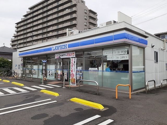 コンビニ　ローソン　大市場町店（コンビニ）まで450m
