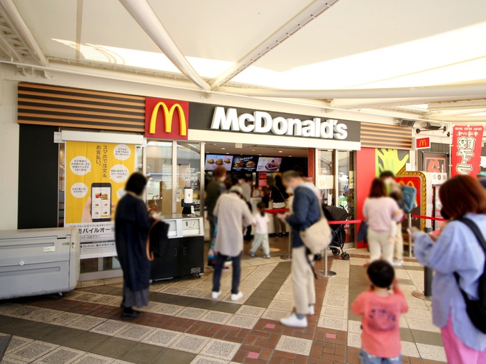 飲食店　マクドナルド（飲食店）まで500m