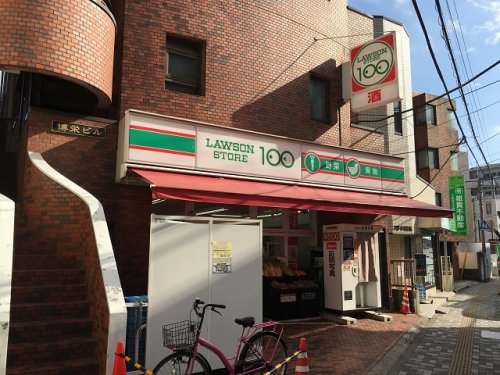 コンビニ　ローソンストア100 LS浦安南口店（コンビニ）まで34m