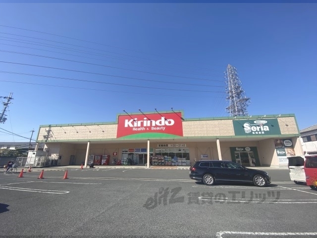 病院　土庫病院（病院）まで2100m