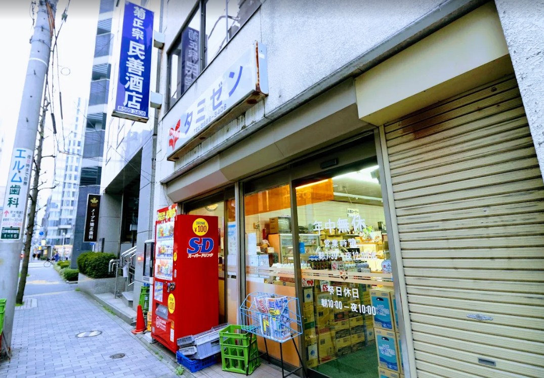 コンビニ　マイチャミー民善商店（コンビニ）まで112m