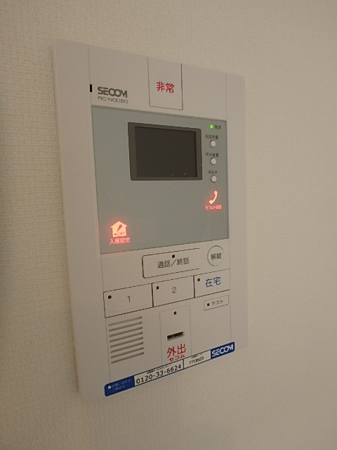 セキュリティ　来客時は、こちらで確認を…。