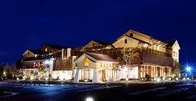 その他　あかねの湯姫路南店  900m