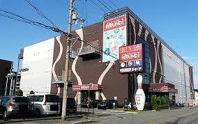 その他　ラウンドワン 姫路飾磨店  750m