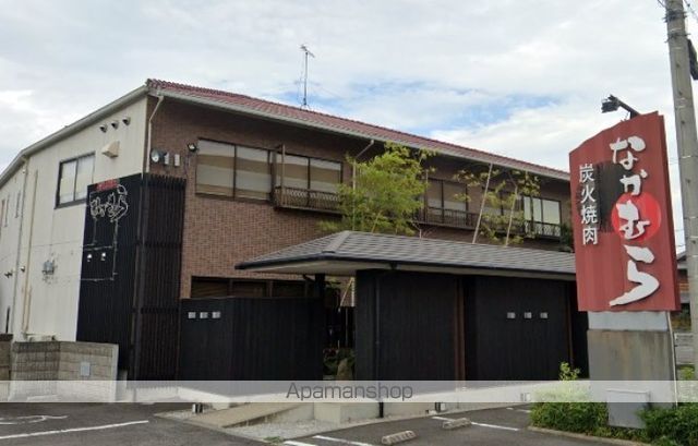 飲食店　焼肉なかむら　香川町本店（飲食店）まで223m
