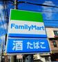 コンビニ　ファミリーマート茨木舟木町店（コンビニ）まで571m