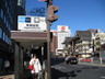 その他　東銀座（その他）まで549m