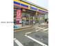 コンビニ　ミニストップ行田長野店（コンビニ）まで1534m