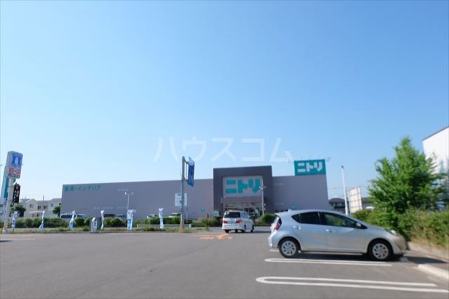 その他　ニトリ佐野店（その他）まで2328m