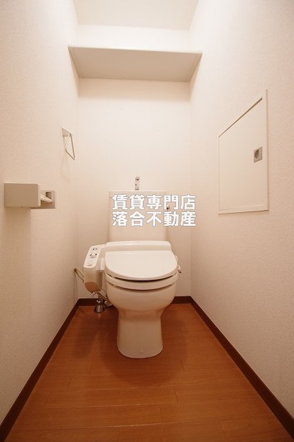 トイレ　ウォシュレット付き