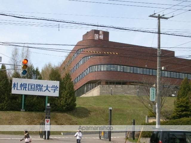 大学・短大　札幌国際大学（大学・短大）まで300m