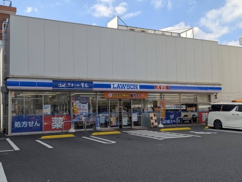 コンビニ　ローソン島根1丁目店（コンビニ）まで21m