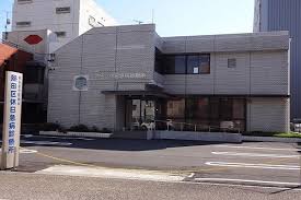 病院　名古屋市医師会 熱田区休日急病診療所（病院）まで372m