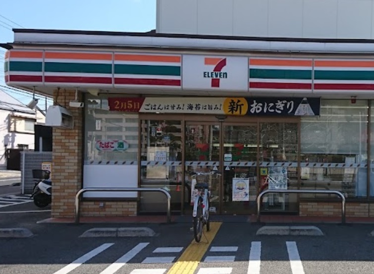 コンビニ　セブンイレブン 西宮高木西町店（コンビニ）まで410m